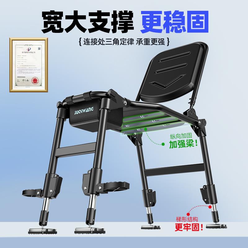 QND20258外新型钓椅折可调钓节叠多功能全地形骑士椅便携户野钓专