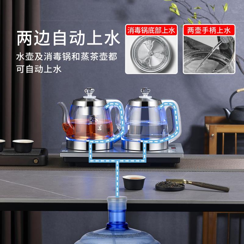 3723全自动底泡上水电热烧x水部壶玻SH-997璃抽水茶专用一体茶台