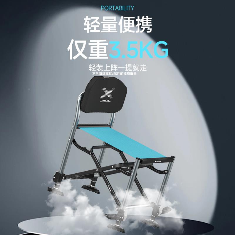 叠钓椅功2025件新款K7折骑士配野钓多能可携式轻量化K7轻钓鱼专用