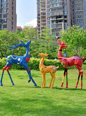 彷售楼部真动物草梅花鹿摆件户AOS外玻璃钢雕塑花林园景观小品坪