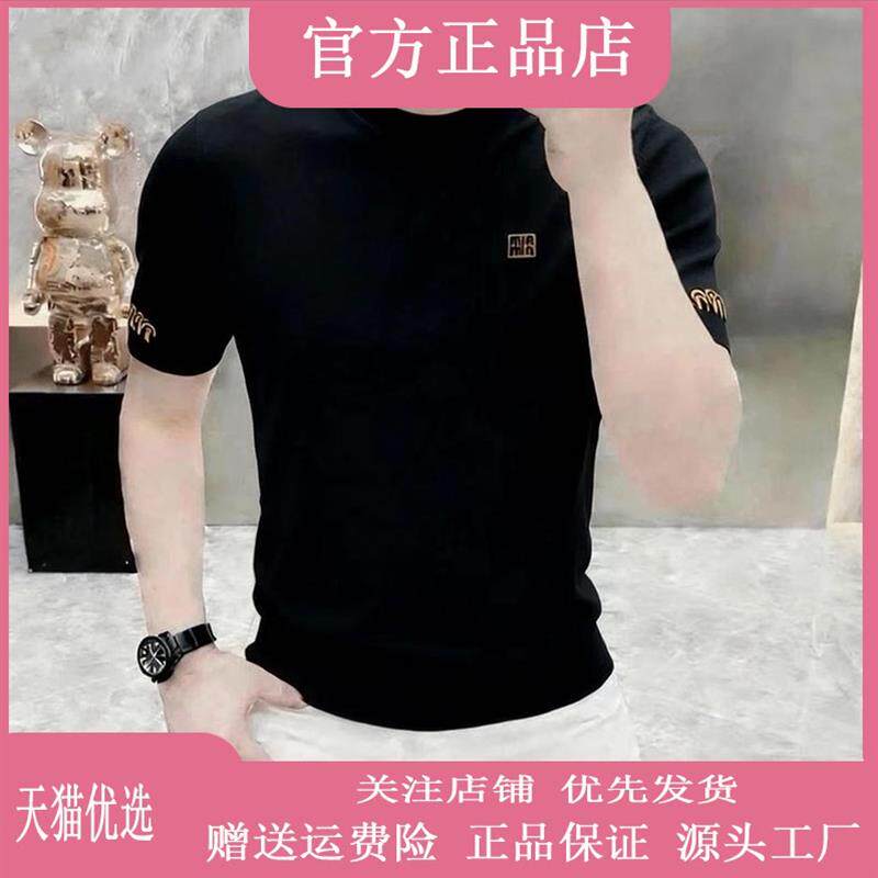 幻热轻奢【轻奢时D尚】男士重磅纯棉短袖T恤夏季圆领时尚修身半袖