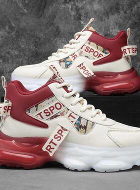 【JAKE CAVO休闲跑步运动鞋潮流百搭高筒厚底增高老爹潮鞋