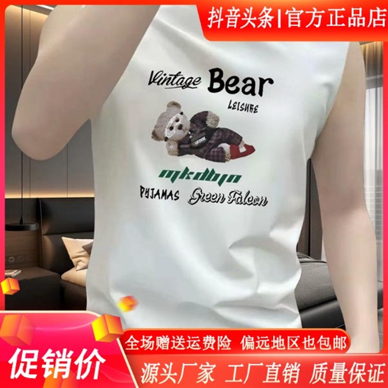 舵主衣仓LMVQ/夏季新款纯棉背心男潮流印花运动健身篮球无袖上衣T
