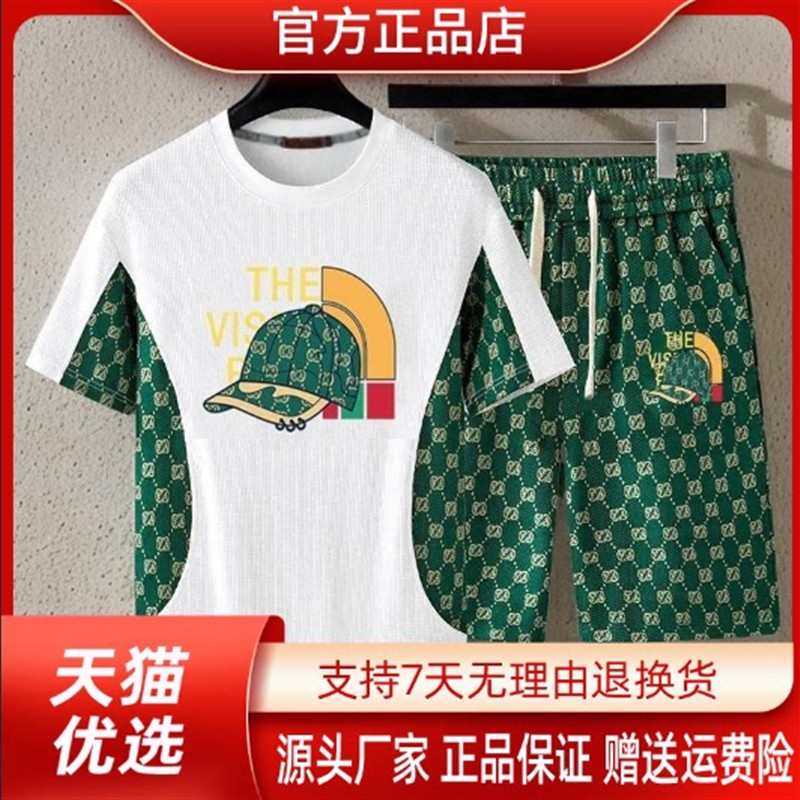 简亦甄选百货男士t恤短袖短裤休闲网红套装夏季男装宽松运动帅气