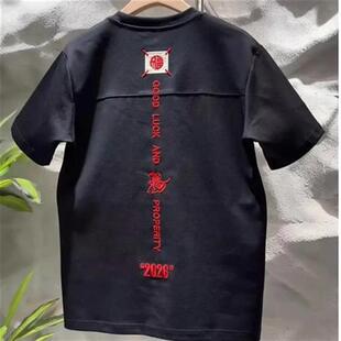 师凯服饰20e26福字小马刺绣红色本命年圆领短袖T恤男时尚百搭半袖