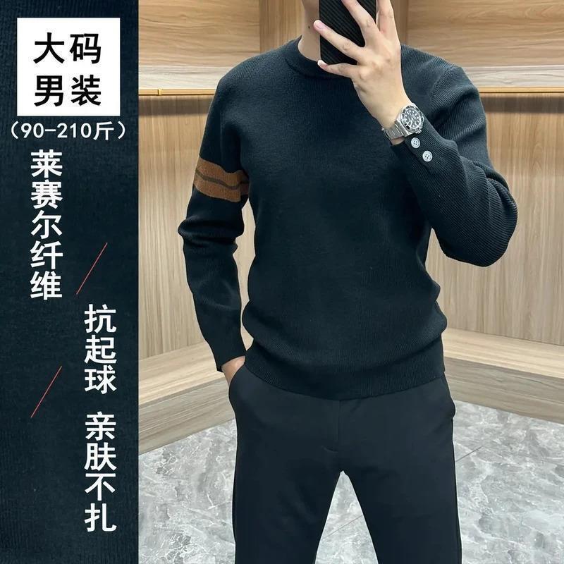 XDSP优选莱赛尔男士l针织衫毛衣男款冬季加厚T圆领x长袖提花保暖