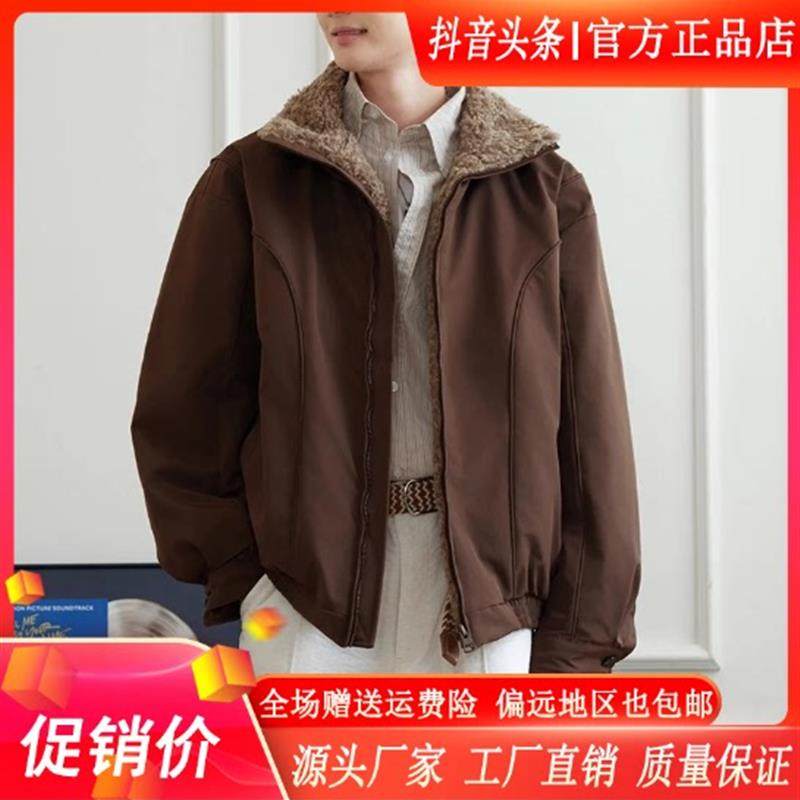 MR.MUDI/穆迪先生冬季N美式翻领拼接夹克90绒羽绒服男仿羊羔毛外