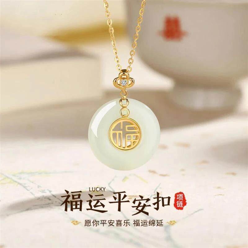 铄买就买2福运平安扣项链女款百搭时尚吊坠送妈妈婆婆礼