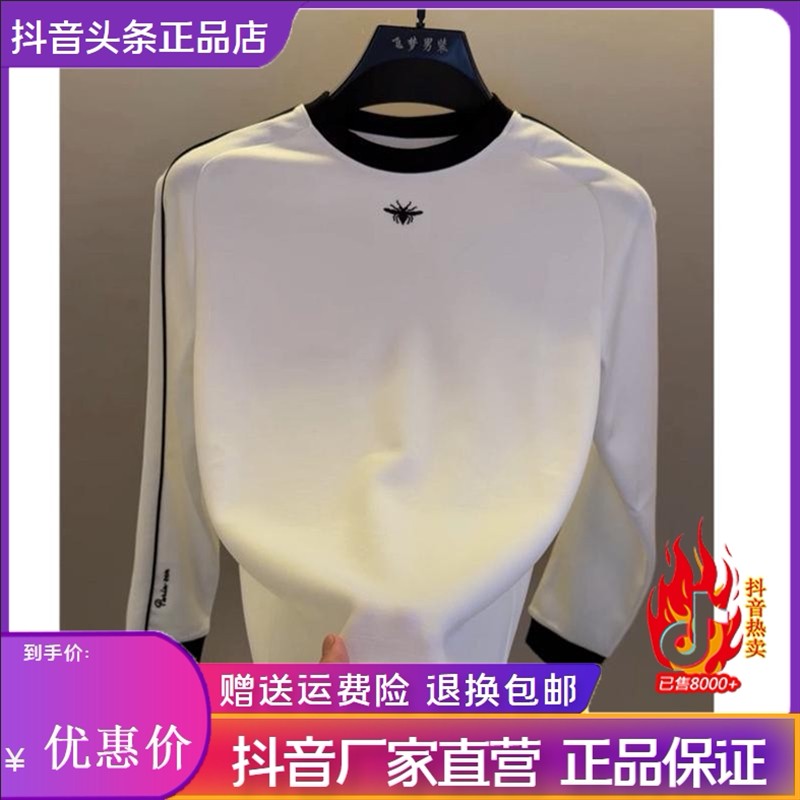嘉画服饰2026早秋新款蜜蜂刺绣卫衣打底衫修身半高领长袖T恤男潮