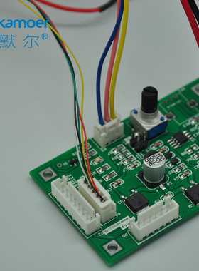 KLP04/KVP04专用PWM发生器 调速驱动板 直流减速电机12V/24V配件