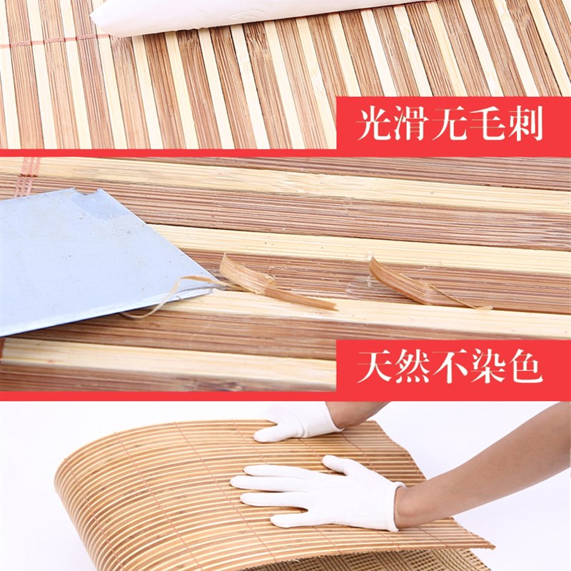 70公分凉席0.7x1.7m75x190宽0.75米草席子60x140学生0.6x1.4单人