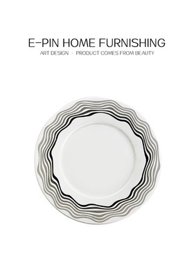 E-Pin 逸品家居餐厅轻奢桌面摆件茶具软装酒红花器托盘玻璃咖啡杯