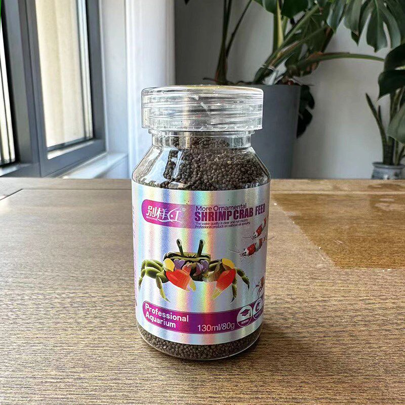 新品 雷龙鱼饲料螃蟹专用粮龟憋饲料小型鱼饲料角蛙异性鱼饲料