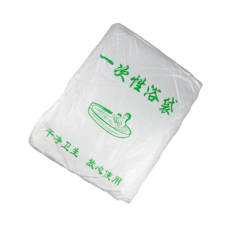 包邮大木桶圆形浴桶浴缸套专用泡澡袋成人一次性加厚50只洗澡袋子