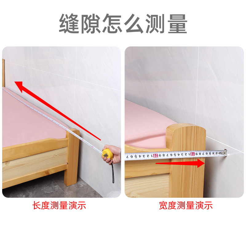 宿舍床缝塞条靠墙床防手机掉落填充物床边缝隙填塞海绵条床垫胶条,基础建材,封边条,淘宝优惠券,粉丝福利购,淘宝优惠卷