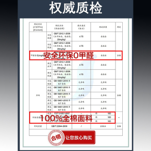 定制榻榻米床笠加厚全棉磨毛儿童床罩1.2米90190男孩卡通135米