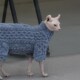 无毛猫护肚加厚四脚保暖衣大弹力好穿脱斯芬克斯德文冬季 棉衣柔软