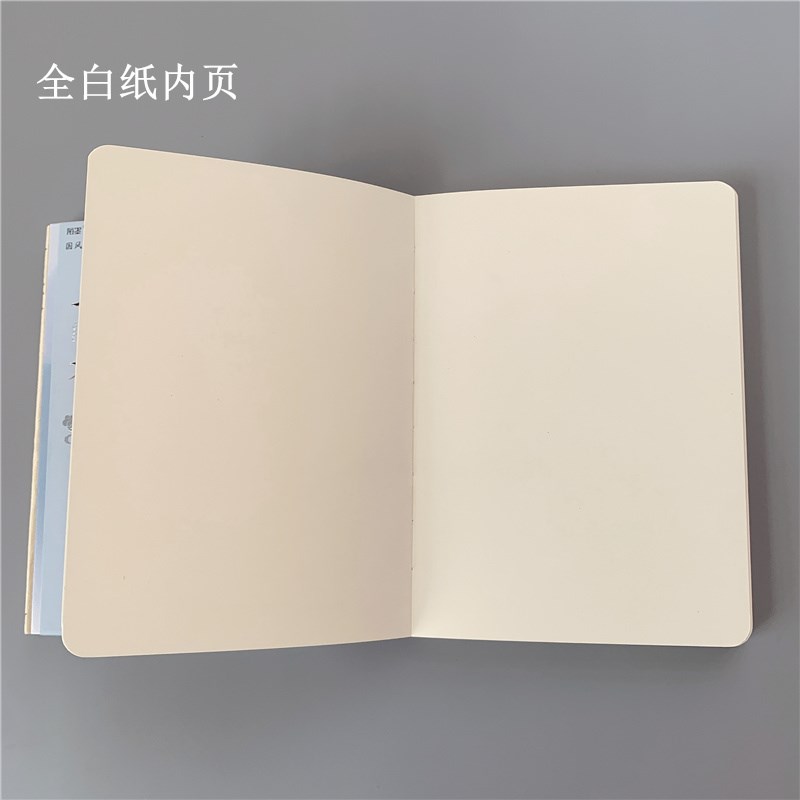 中国风手账本32K全空白纸页高中生大学生手账用记事本子高颜值精
