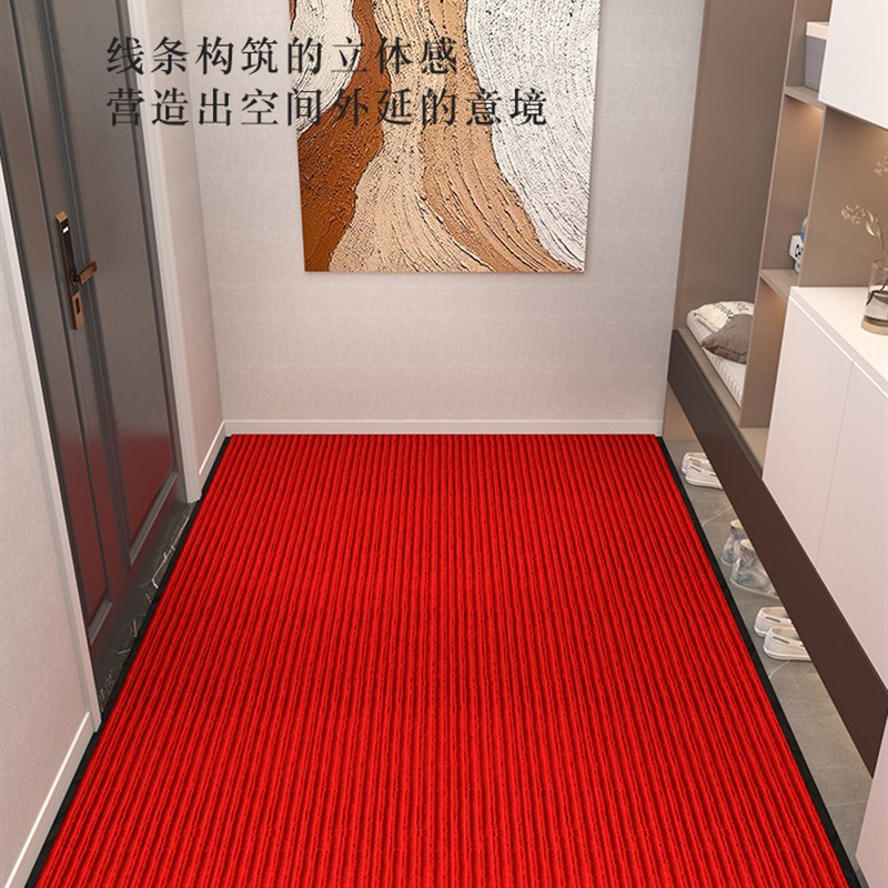 入户门地垫进门门口门垫家用玄关脚垫门外耐脏防滑垫子可裁剪地毯