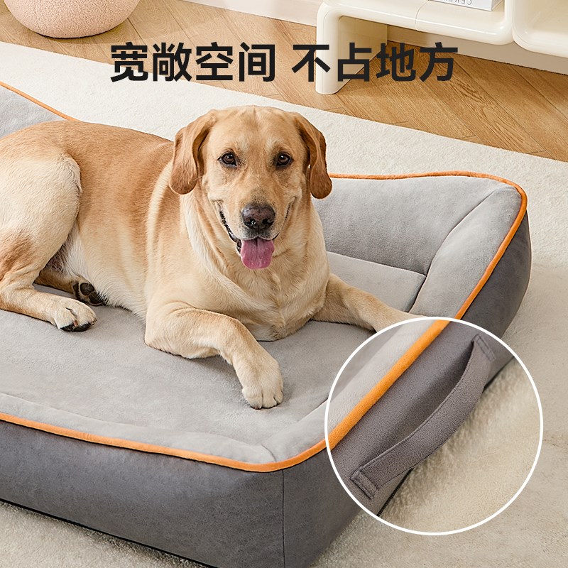 狗窝四季通用大型犬金毛边牧睡觉狗床沙发冬天保暖狗垫子宠物猫窝