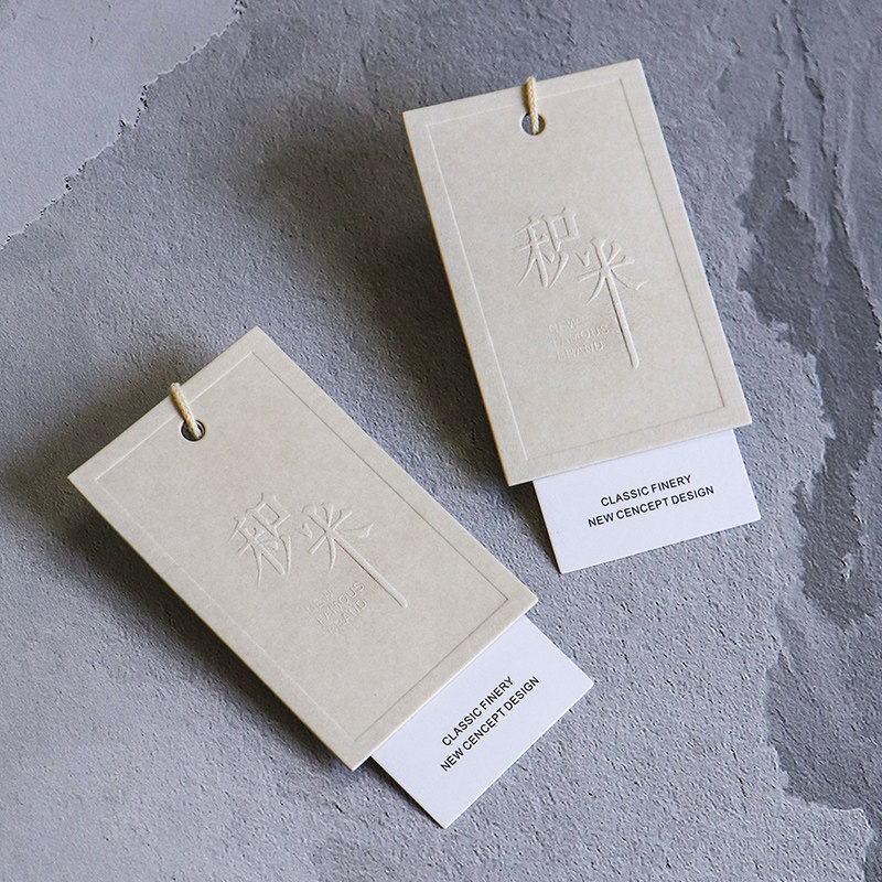 吊牌定做衣服标签商标订制女装挂牌定制免费设计logo高档特种纸凹