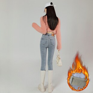 高腰紧身牛仔裤女春秋2024年新款浅色显瘦弹力修身小脚裤铅笔裤子