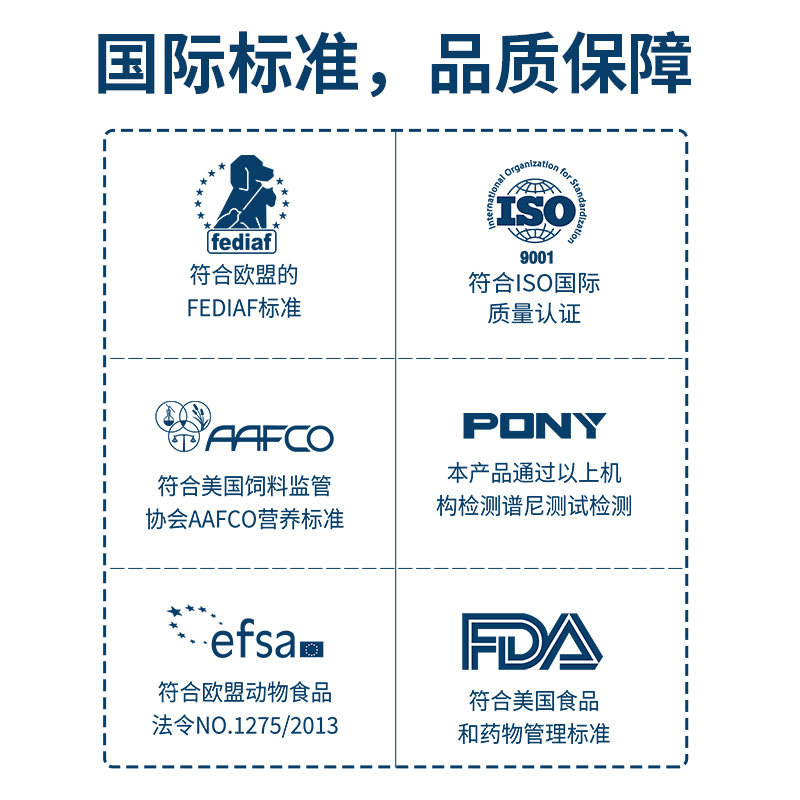 它护味鹿肉鸡肉猫罐头猫咪零食大块肉成幼猫营养增肥发腮100g*6罐,宠物/宠物食品及用品,猫全价湿粮/主食罐,淘宝优惠券,粉丝福利购,淘宝优惠卷