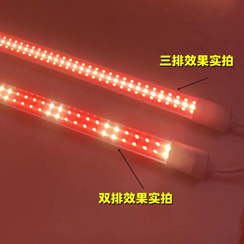 T8LED防水生鲜灯管熟食卤菜猪肉蔬菜水果鸭脖店冰箱展示柜长条,家装灯饰光源,LED灯管,淘宝优惠券,粉丝福利购,淘宝优惠卷