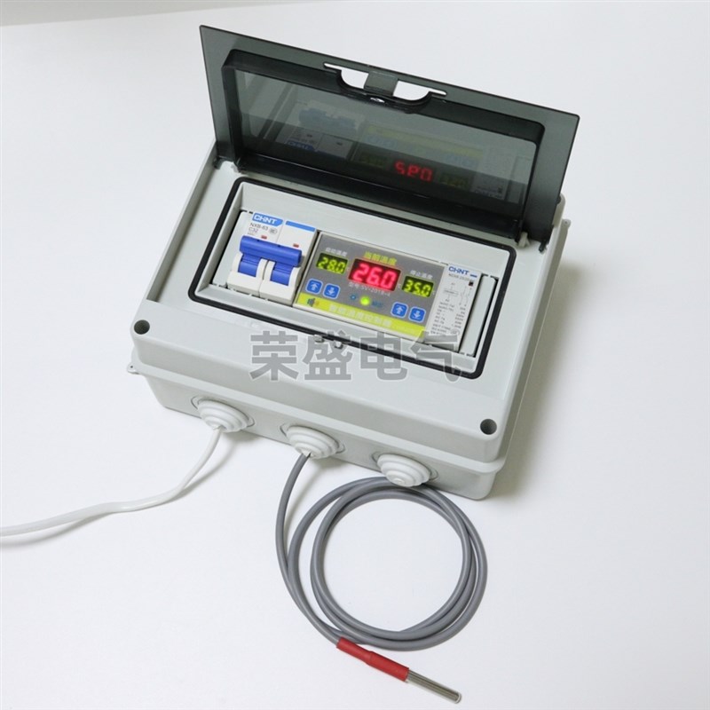 西法电子温控器SV-201B-4(1)智能温度控制器高精度大功率220V/4KW