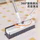 独特地板刷卫生间刷地刷浴室专用刷长柄刷厕所神器瓷砖清洁刷子