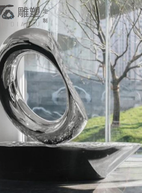 定制抽象雕塑装置景观售楼处样板房商业空间展厅艺术落地轻奢摆件