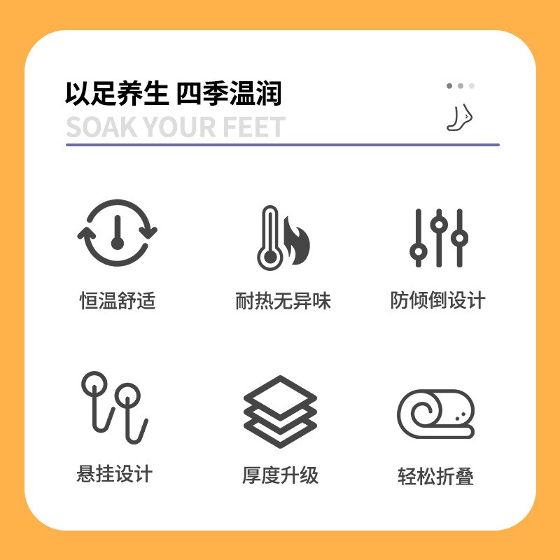 泡脚桶家用过小腿可折叠便携式旅行熏蒸高深洗脚盆养生浸脚袋加厚