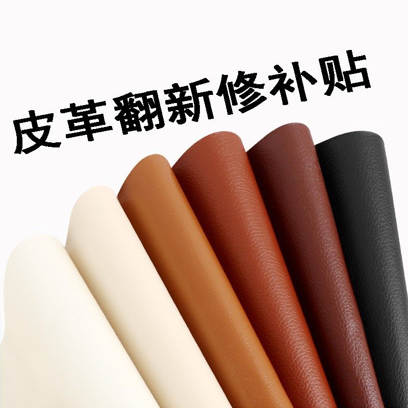 童车扶手套伞车扶把手椅子保护婴儿车推车配件防汗防滑握把缠绕带,婴童用品,推车配件,淘宝优惠券,粉丝福利购,淘宝优惠卷