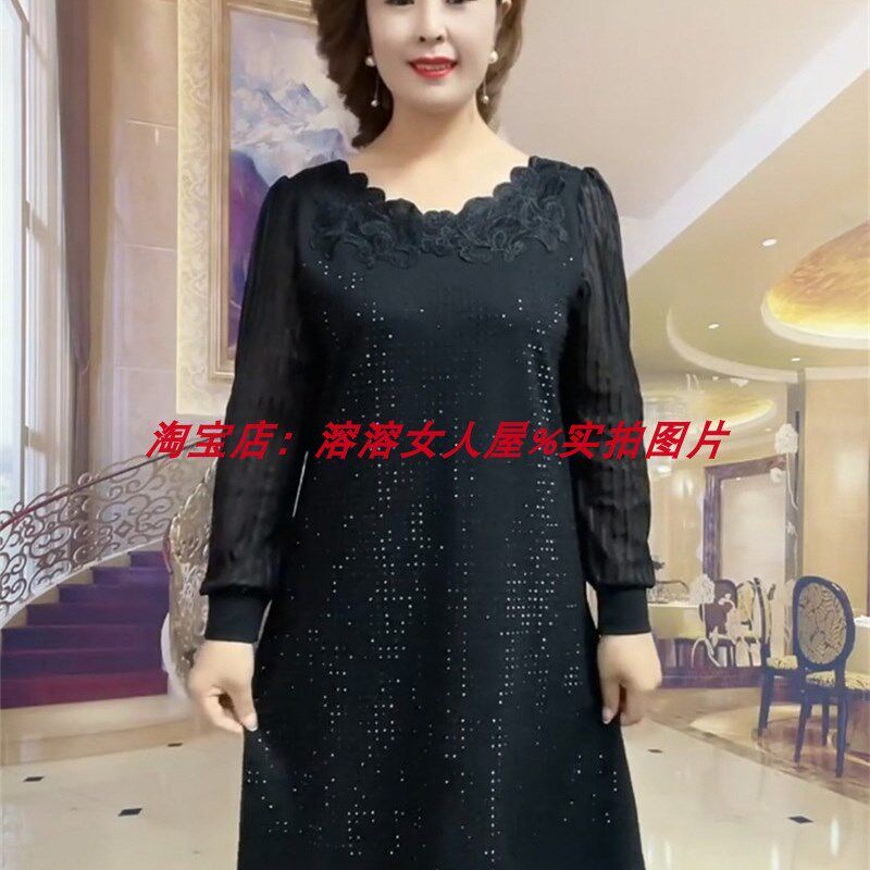 秋季时尚气质妈妈装满天星大黑钻罗马棉拼接蕾丝长袖打底衫连衣裙