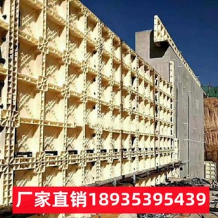 混凝土现浇塑料模板管廊涵洞水渠挡土墙水泥建筑模具水渠水沟模板
