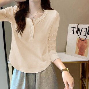 纯棉白色长袖t恤女春秋季内搭半开领洋气打底衫弧形下摆纽扣上衣