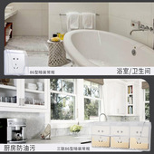 86型防溅防水黏贴式 免打孔自黏胶防水盒 透明开关插座防护面罩盖