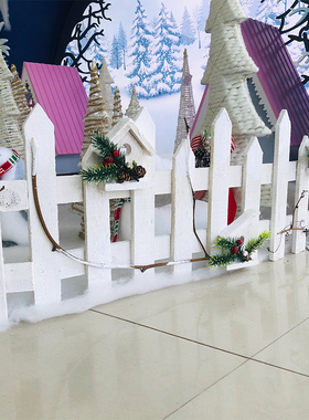 圣诞节装饰品120*25cm白色栅栏新年栏篱笆圣诞树场景围栏家居布置