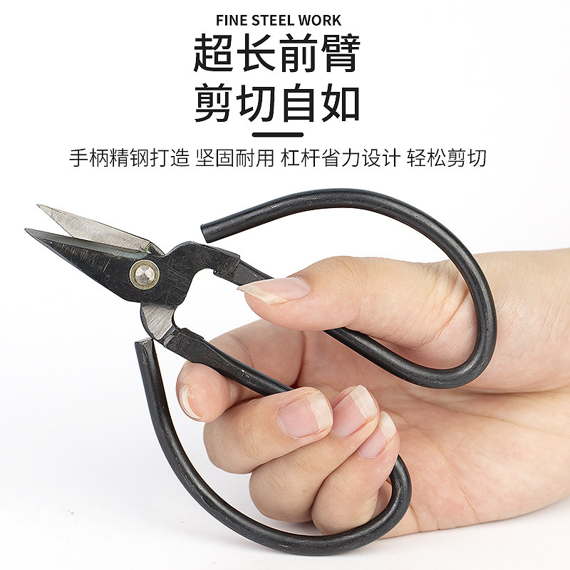 指甲剪锰钢修甲剪刀脚趾甲老人厚甲家用小剪刀