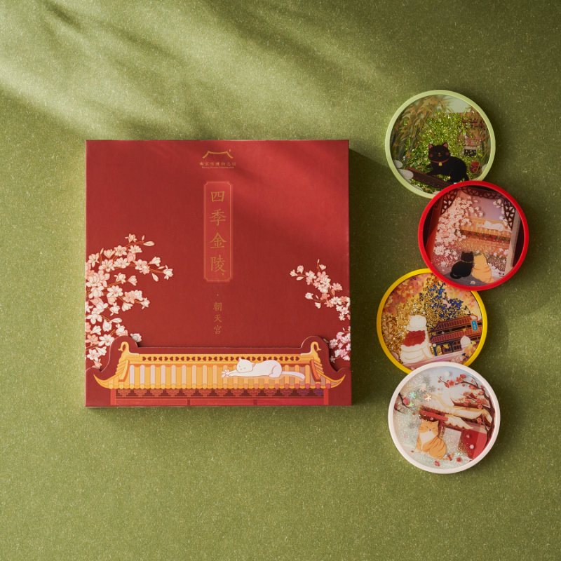 南京博物馆文创四季金陵朝天宫流沙杯垫伴手礼品男女生日创意礼物,节庆用品/礼品,文化创意杯垫/餐垫,淘宝优惠券,粉丝福利购,淘宝优惠卷