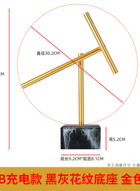 新款金色充电款牛顿混沌摆永动机摆件办公桌客厅装饰招财送礼品