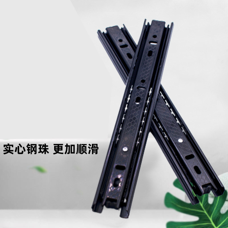 35宽12厚茶几橱柜办公桌家用抽屉滑轨滑道导轨冷轧钢黑色三节轨道,基础建材,导轨,淘宝优惠券,粉丝福利购,淘宝优惠卷