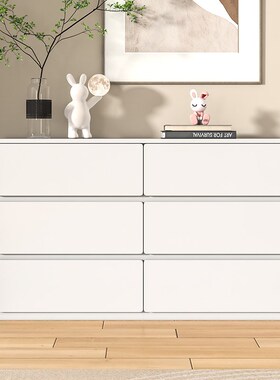 白色斗柜9斗柜八斗柜五斗柜靠墙超薄客厅储物柜阳台6斗柜网红30cm