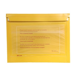 新版DHL快递信封dhl信封文件封dhl文件袋快递袋快递信封防水包邮