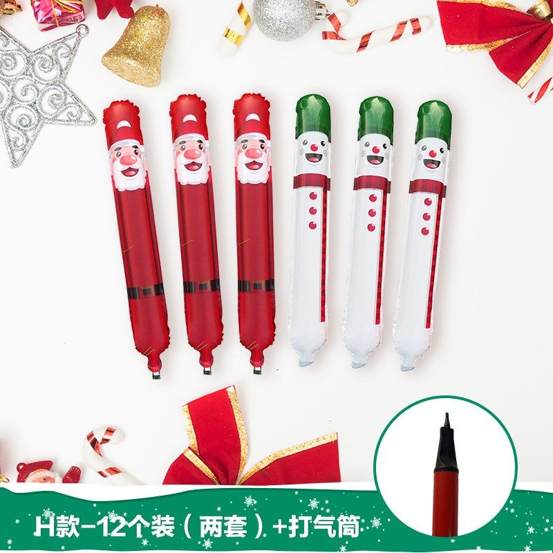 圣诞节手持棒气球儿童小礼品发箍装扮道具布置商场装饰幼儿园礼物,节庆用品/礼品,圣诞礼品,淘宝优惠券,粉丝福利购,淘宝优惠卷