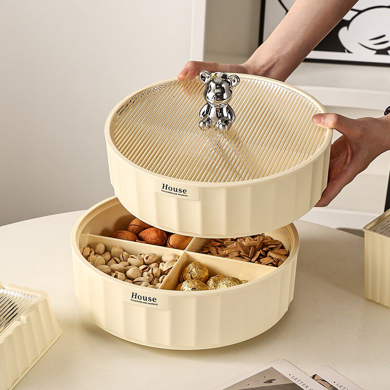 奶油风家用客厅茶几分格带盖果盘干果盒干果盘糖果盘糖果盒坚果盘