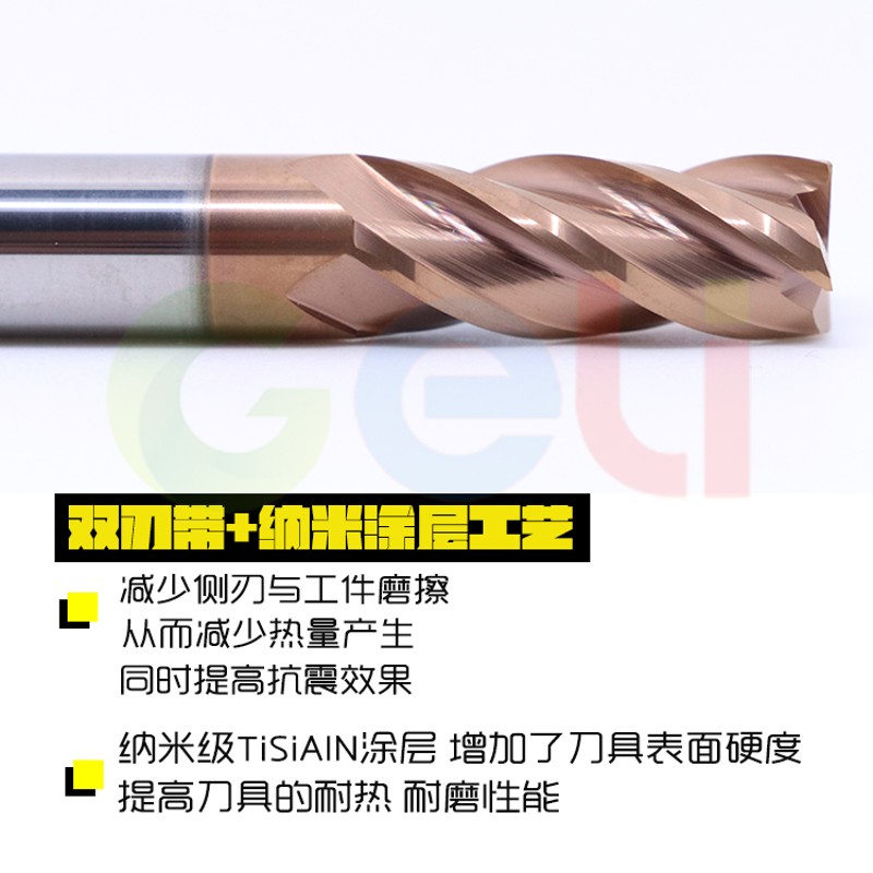 钨钢铣刀D10.1 10.2 10.3 456789 D11.0 11.1 11.2 3456789 D12mm