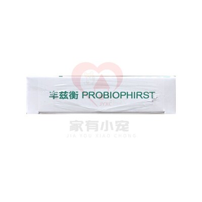 丰兹凡丰兹衡宠物益生菌猫咪狗狗肠道健康有助调节肠道菌群