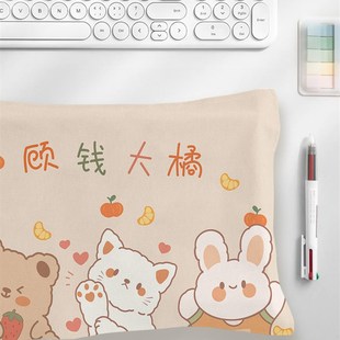 笔记本电脑防尘罩盖布键盘鼠标平板保护套显示器遮尘罩布盖巾17寸