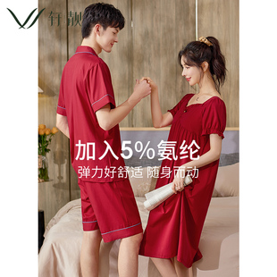 情侣红色睡衣女夏季薄款纯棉睡裙新娘结婚家居服男士夏天短袖套装